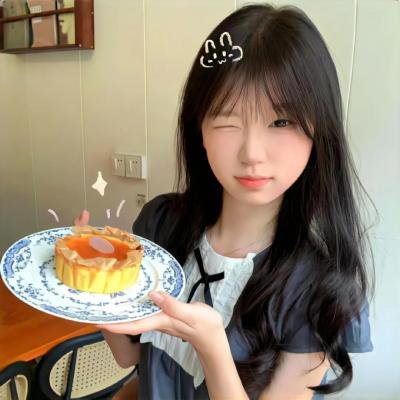 庇护