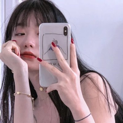 她和她的她